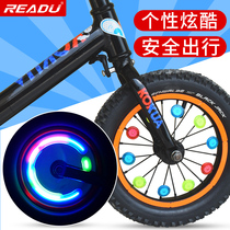 Children's balanced taxi spokes bicycle lights wind turbine night riding accessories tire decorative wheel lights