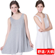 Fat mm modal vest skirt high elastic fattening plus size female loose sling dress nightgown summer pajamas home clothes