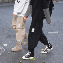 Drawstring leggings mens trend brand ruffian handsome mens pants nine-point loose Korean version of the student trend all-match casual pants