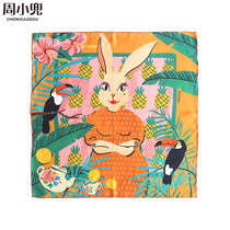 DOUilus Zhou Xiaodou original afternoon tea rabbit lady silk twill silk twill small square scarf hairband girl playful