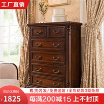 American full solid wood bucket cabinet European antique chest of drawers Solid wood locker Bedroom six-bucket storage cabinet Five-bucket cabinet