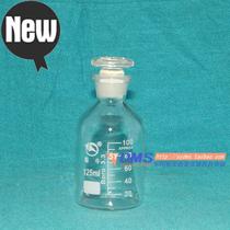 l (3 3 glass high boron silicon) Shu Bull white fine mouth bottle 60-10000ml Container white small mouth reagent bottle