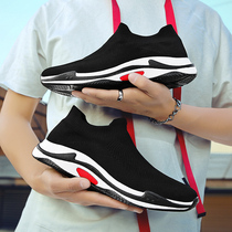 New products Multi walking shoes pin duozoulu Official mens shoes Low Gang sleeves Footers Socks Shoes Paris Walk Show Shoes