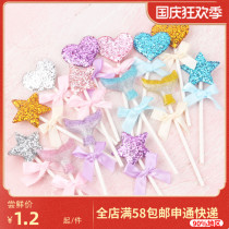 Beautiful cake scene decoration Amber Love plug-in star acrylic mermaid tail flag decoration