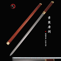 The Longquan City Full Carpenter Sword Flower Pattern Steel Tang Sword Tang Cross Knife Integrated Long Sword Town Residence Villa Swordsman With Knife Sword Unopened Blade