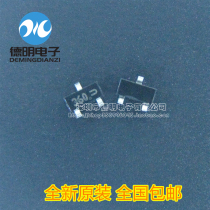 New original FDN360 silk screen: 360 SOT-23 spot SMD field effect tube