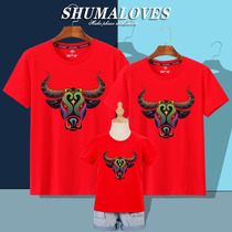 Red T-shirt men and womens life year clothes 2021 ox year short sleeve cotton parent-child company New Year event