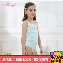 Adamifo spring summer sling cotton vest bottoming underwear set small childrens briefs