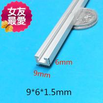 Aluminum 6 alloy 9 * K6 sensor installation guide rail photoelectric switch installation slot industrial v aluminum profile U-shaped aluminum strip