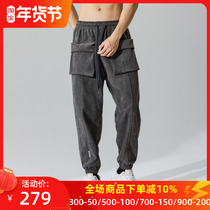 Muscle dog winter suede sports and leisure trousers mens loose plus velvet beam foot tooling training fitness pants