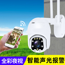 News 4G camera Outdoor camera Wireless WIFI Home phone remote outdoor panoramic 360 degree HD night vision monitor