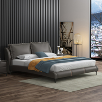 Nordic leather bed Italian minimalist master bedroom real leather bed double bed modern simple with soft industrial wind light luxury wedding bed