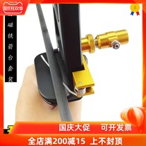 Bow and Arrow rear arrow counter bow Carter arrow table competitive arrow side pad steel wire arrow pad side arrow magnet table Arrow