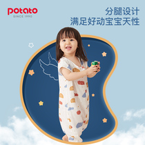 Sleeping bag Baby summer thin cotton air-conditioned room baby sleeping bag four seasons universal vest-style childrens sleeping bag