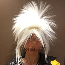 Wig kill Matt Hood White hairstyle show wig set male lady wig cos Shamat non-mainstream