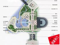 Memorial Park tourism planning and design landscape plan text