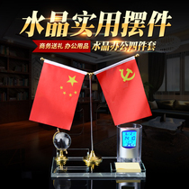 National flag ornaments Red Flag Party member desktop flagpole frame frame desk ornaments Crystal Party Building Red Flag small red flag