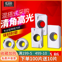 Sharp CNC aluminum milling blade CNCR0 8 right angle APKT1604 1135 round nose R6 R5 blade