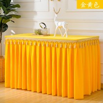 Golden velvet fabric meeting hanging ears background cloth stall fabric curtain cloth stage apron fabric table cloth