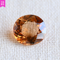3 57 carat pink orange Beaver Naked Stone Withdrawal Face Super Nice Fire Color Inlaid Ring Pendant