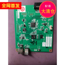 Original Ricoh M11 network card 2501 1813 2001L network printing board printing card card network card printing