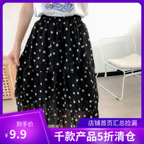 Hong Kong flavor ins loose summer elastic waist temperament cake skirt simple Joker long skirt womens hipster