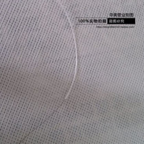 Transparent PP plastic capillary 0 7*0 4 1*0 5 1 2*0 8mm Semi-rigid PP polypropylene hose