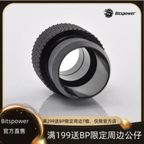 BP radiator computer connection G1 4quot cool black rotating four-joint (1 2)BP-MBRI