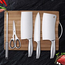 Kitchen knife five-piece combination household kitchen knife cutting board set Full set of stainless steel kitchenware Bone cutter vegetable cutter