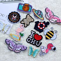 High quality cute cartoon flamingo butterfly bear camera embroidery clothing decorative cloth patch DIY childrens clothing patch