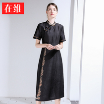 European goods Scopoly silk Xiangyun yarn dress Medium-long heavy mulberry silk High-end retro Chinese style silk skirt tide