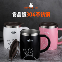 Miffy water cup Mens simple 304 stainless steel water cup Womens fresh forest coffee cup with lid mug