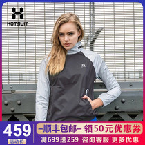 HOTSUIT AFTER the show burst sweat clothes WOMENs weight LOSS clothes SPORTS running sweat clothes WOMENs plus size yoga clothes WOMENs top clothes