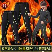 Winter windproof plus velvet childrens fitness sports tight mens basketball leggings running football training warm trousers
