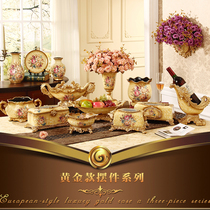 European vase series set Luxury high-end court retro creative living room ornaments Wedding gifts