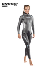 Italy Cressi Free NERY signature limited womens diving suit 3 5mm Free diving fishing and hunting suit