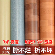 PVC floor leather plastic leather leather pull not broken break break not bad widening 3 m 3 3 M plastic carpet special price