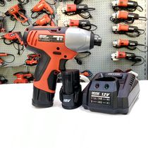 Devon big 5228 electric screwdriver 12V Lithium electric impact screwdriver machine big torque hit self-tapping screw