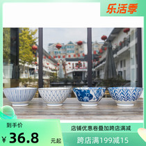 Kookugawa Machi House Japan Original Imported Ceramic Green Flower Japanese Style Pull Noodle Bowl High Foot Soup Bowl one thousand gluten Mountain Home