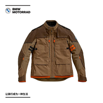 BMW BMW Motorcycle Official Flagship Store Purexcursion Jacket Voucher