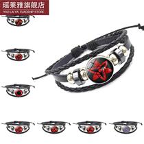Naruto Sharingan Bracelet Anime Peripheral Student Couple Style Trendy Bracelet Men and Women Naruto Assistant Ring