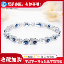 Mrs Liao Jewelry 18K white gold Natural sapphire full diamond Bracelet Group set Real diamonds Hand ornament Luxury temperament bracelet