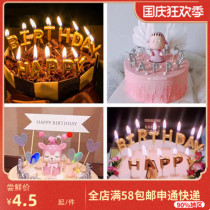 Gold Silver English happybirthday Birthday Letters Candles Party Cake Decoration Baking
