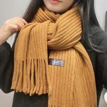 F044 autumn solid color stripe tassel long scarf version simple knitted yarn noodle scarf vertical strip warm bib neck