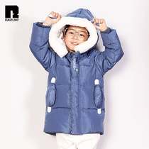 (Websters) Dai Zi Childrens Down Jacket Cartoon Boy Middle School Warm Hooded Down Jacket