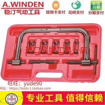 Taiwan Wing Ting WA-530 compression valve spring bow screw type fan clamp free of disassembly valve spring compressor