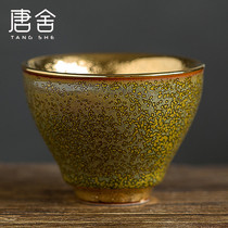 Tangshe 24K pure gold gilt Jianzhan master cup single cup tea cup Ceramic household large tea cup tea bowl