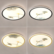 Enamel colour New Chinese suction ceiling lamp bedroom lamp 2020 new Chinese wind restaurant lamp round creative living room lamp