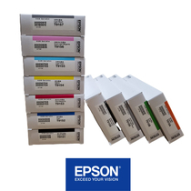 Epson EPSON P5080 Large Face Printer Cartridge Original Clothing