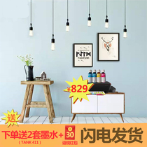 HP HP tank411 color inkjet with printer home copier can be added Ink Machine QQ WeChat copy home phone wireless A4 photo washing machine HP 418 511 5